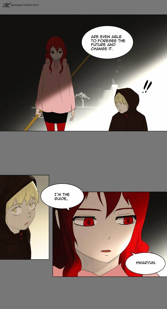 Tower of God, Chapter 77 image 23